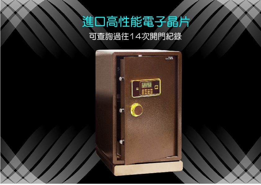 Excellent阿波羅 73ADB - 詳情9