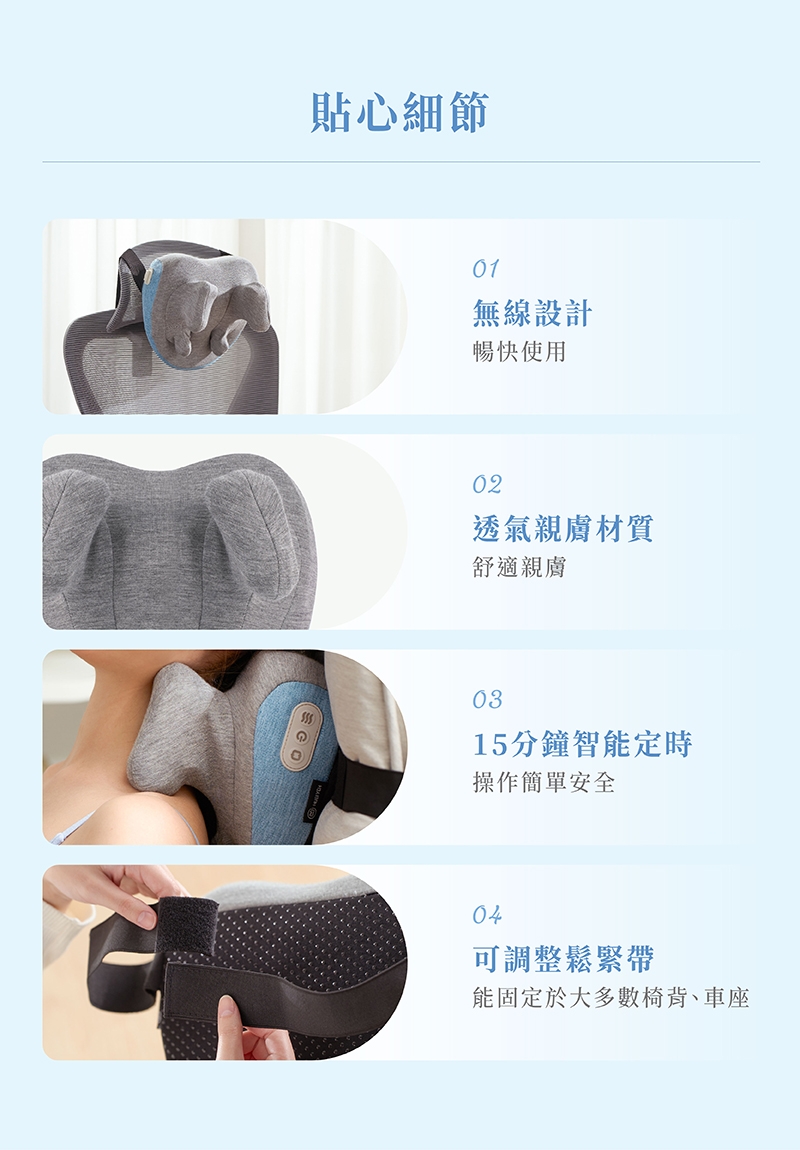 輝葉 HY-829 - 詳情7