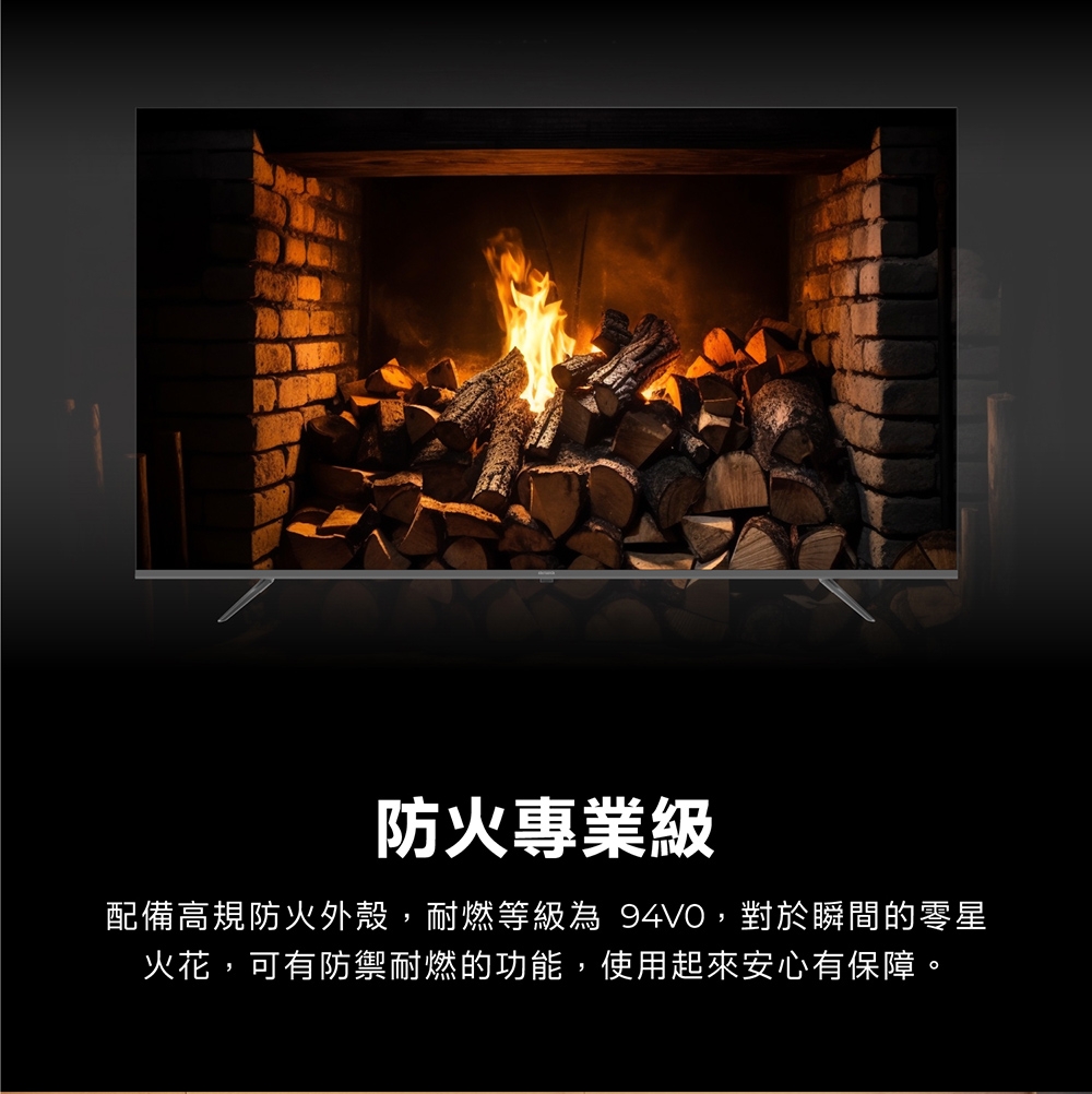 AIWA愛華 AI-75QL24 - 詳情16