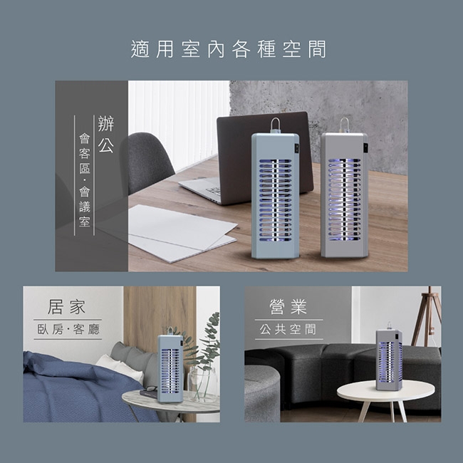 KINYO KL-9644 - 詳情4