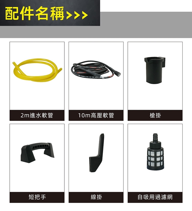 A+POWER AP-1200 - 詳情8