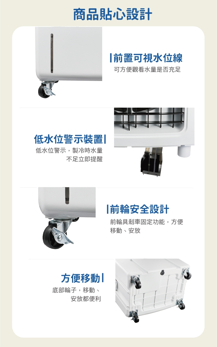 大家源 TCY-893002 - 詳情10