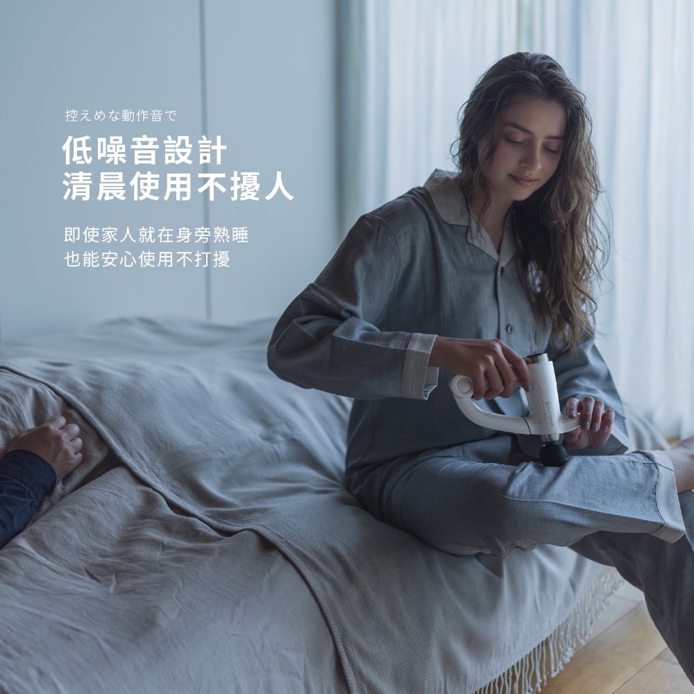 DOCTOR AIR REG-07 - 詳情11