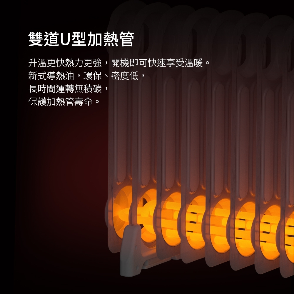 DIKE HLE600WT - 詳情7