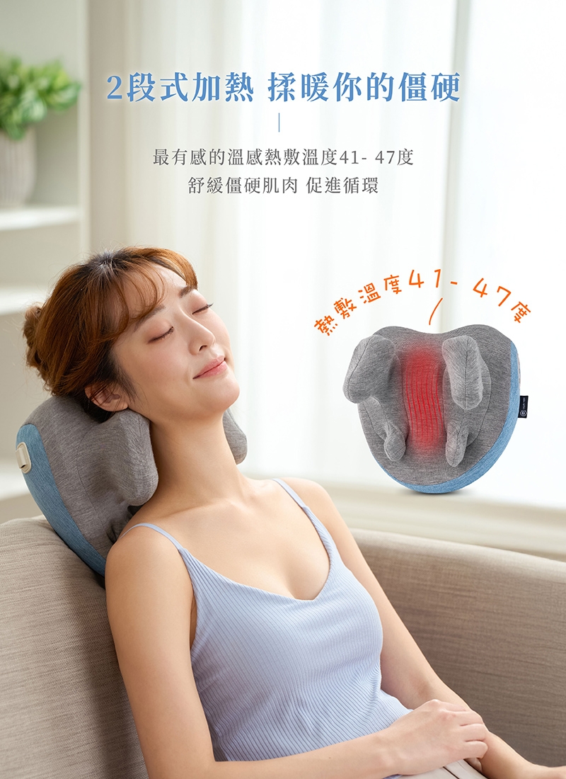 輝葉 HY-829 - 詳情8