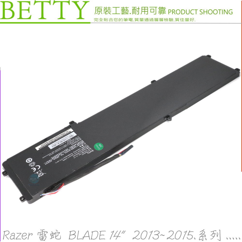 Razer雷蛇 14 吋 - 詳情4