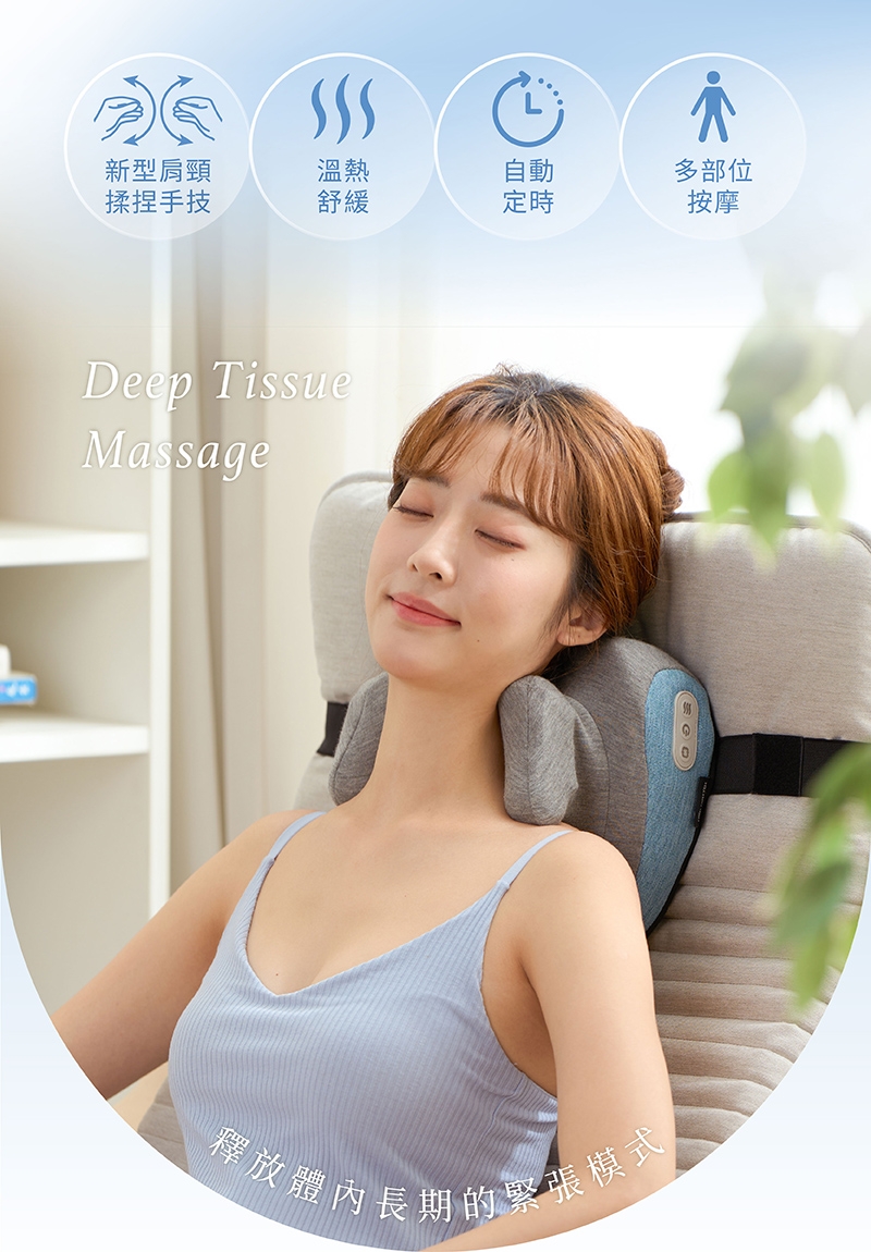 輝葉 HY-829 - 詳情9