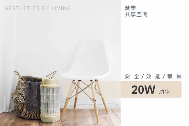 日象ZUSHIANG ZS-M10OC - 詳情6