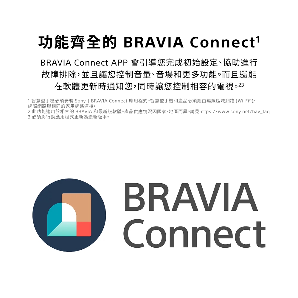 SONY索尼 HT-S60 - 詳情11