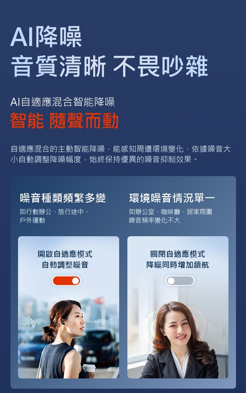 Poly Free 20 - 詳情18