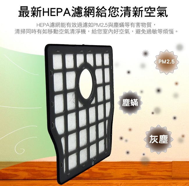 Ergotech人因科技 SR101 - 詳情10