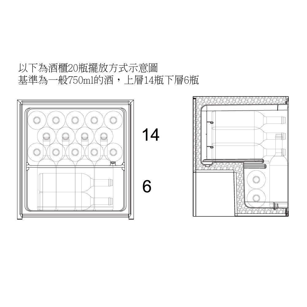 Warrior樺利 EW46G - 詳情5