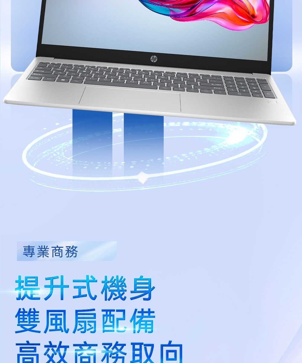 HP惠普 15-fr0005TU - 詳情15