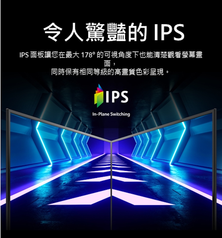 Acer宏碁 CS242Y - 詳情11