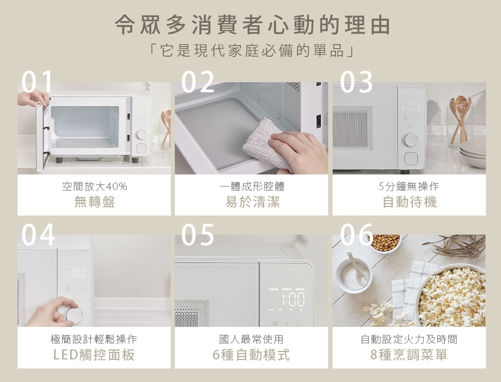 圖片介紹 圖片介紹