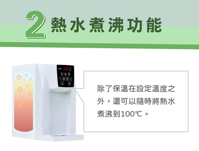 東龍 TE-520 - 詳情10