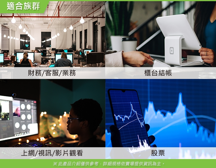 Acer宏碁 VM4715G i5 - 詳情10