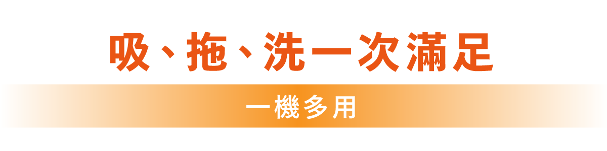 G-PLUS拓勤 GP-V001W - 詳情16
