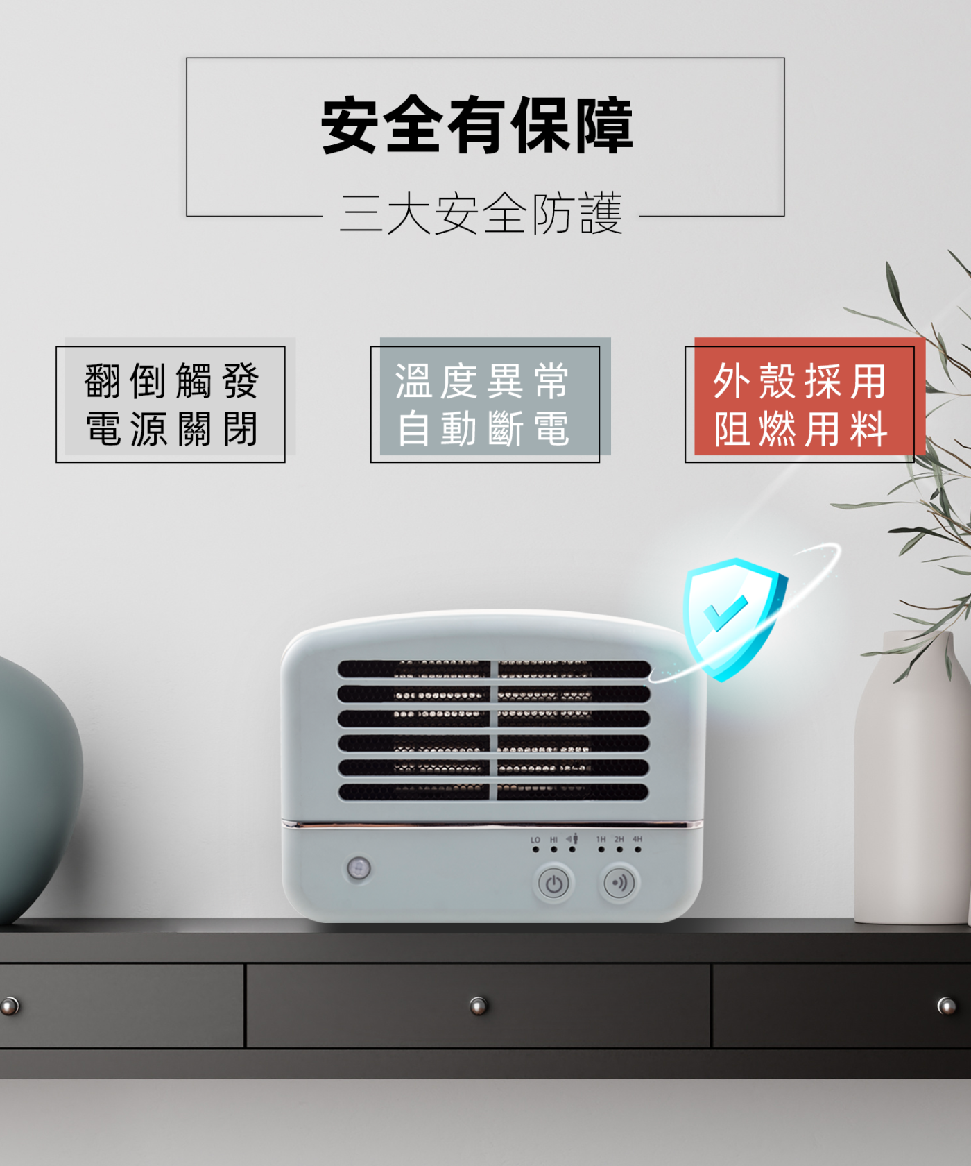 Solac SNP-K01 - 詳情5