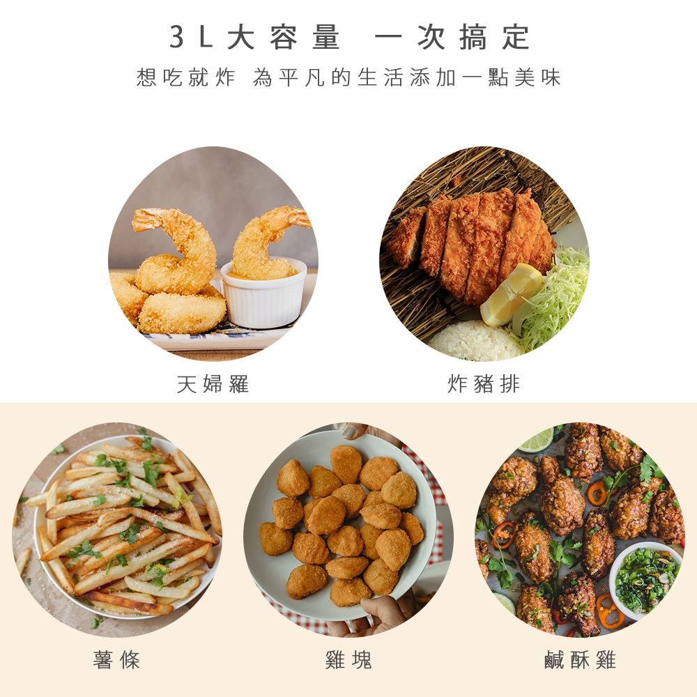 PRINCESS荷蘭公主 182714 - 詳情10