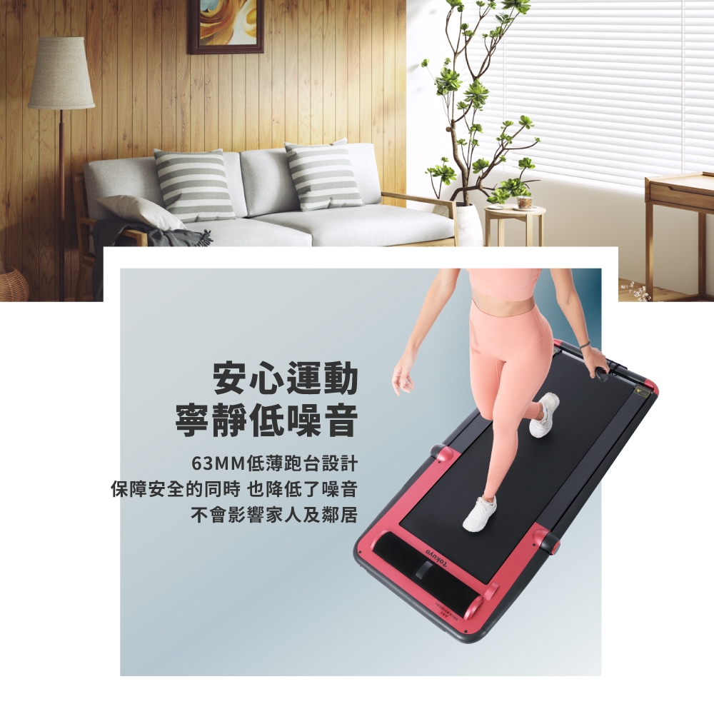 TOKUYO督洋 TT-252 - 詳情9