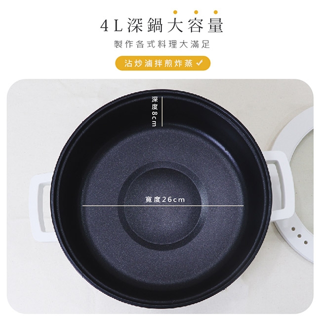 AWSON歐森 AW-BP43 - 詳情11