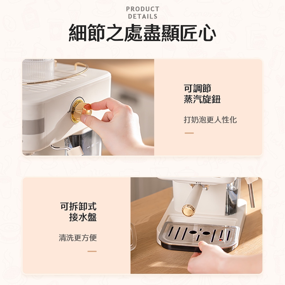 Coz!i廚膳寶 CO-280K - 詳情28