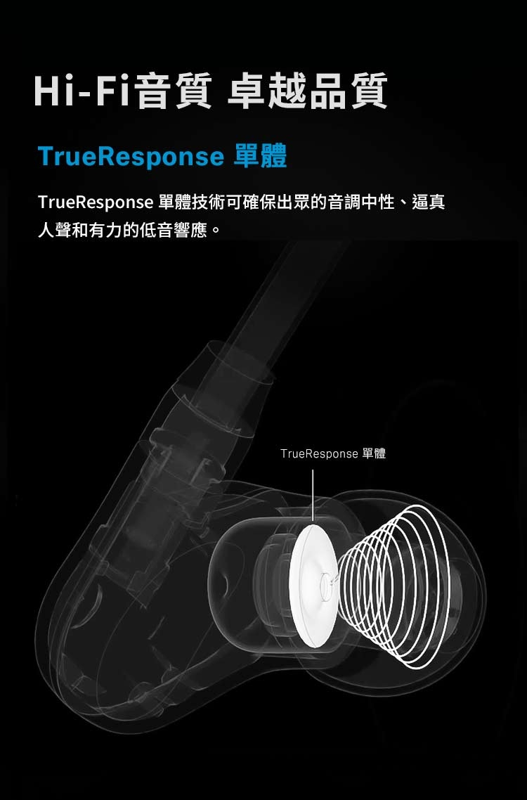 Sennheiser森海塞爾 IE 600 - 詳情14