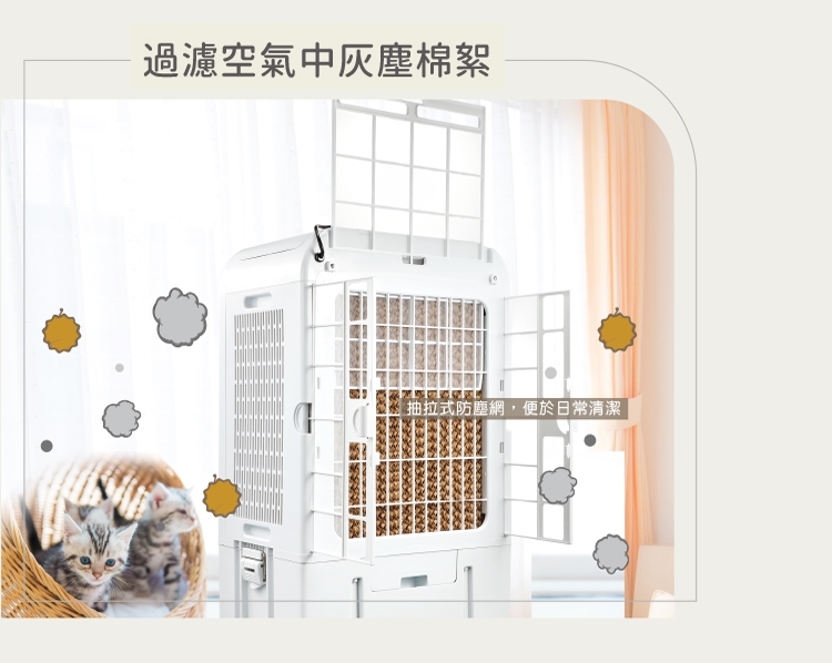 大家源 TCY-893002 - 詳情11