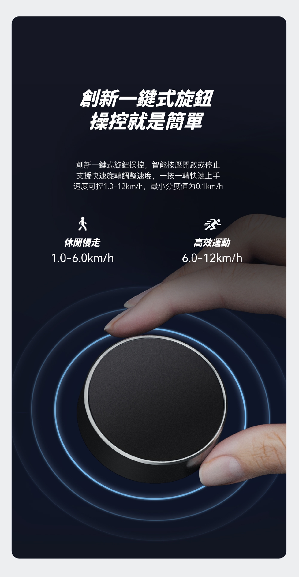 TOKUYO督洋 TT-240 - 詳情14