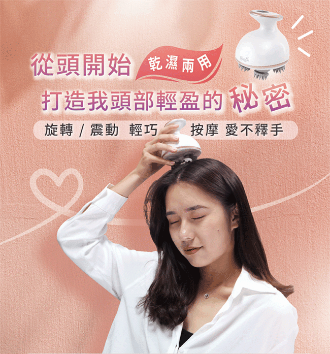 Concern康生 CON-130 - 詳情14