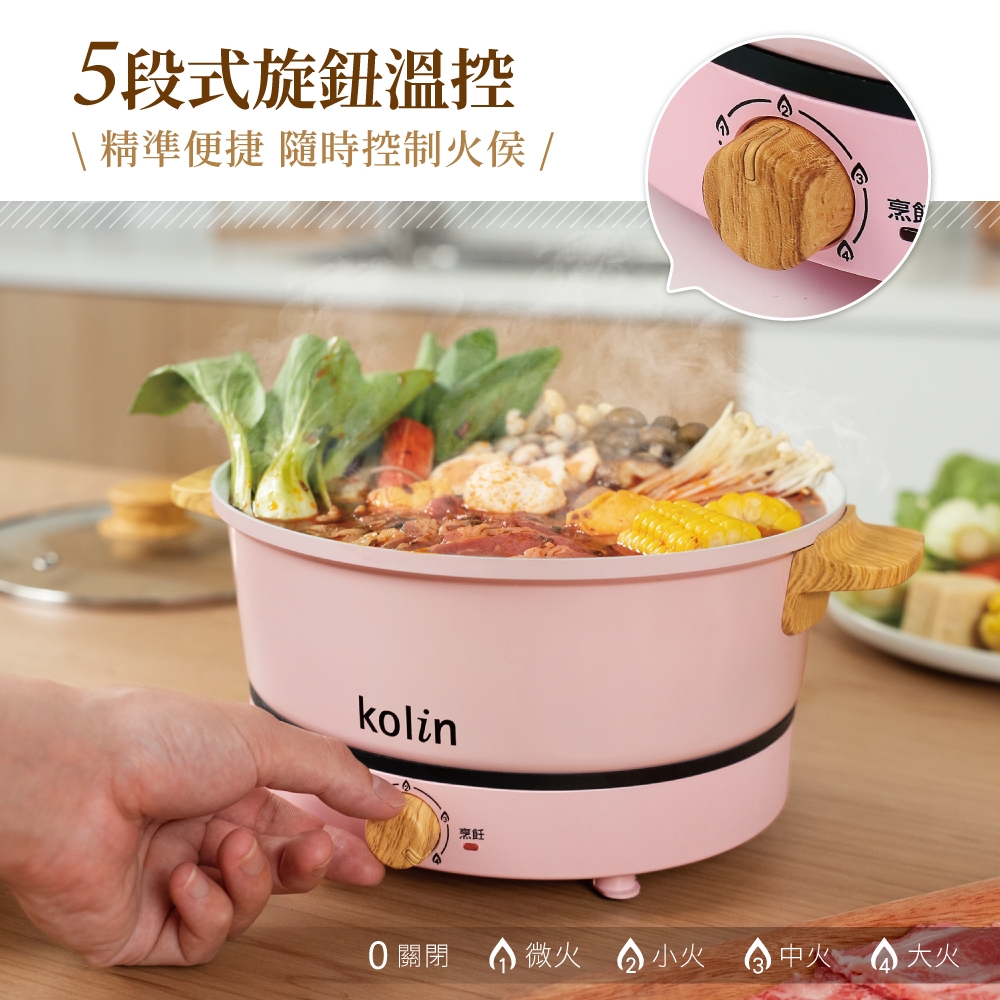 KOLIN歌林 KHL-UD313 - 詳情9