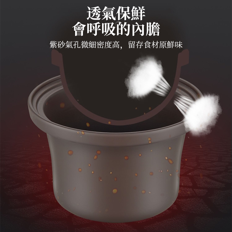 Ogula小倉 電燉鍋 2L - 詳情11