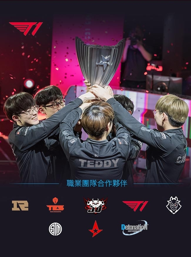 Logitech羅技 G733 - 詳情8