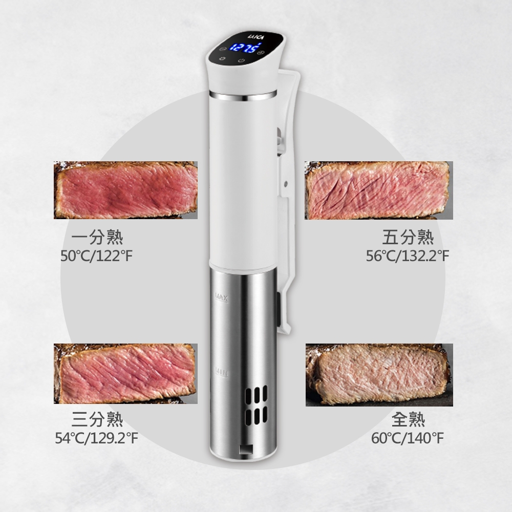 LAICA義大利萊卡 SVC110W - 詳情9