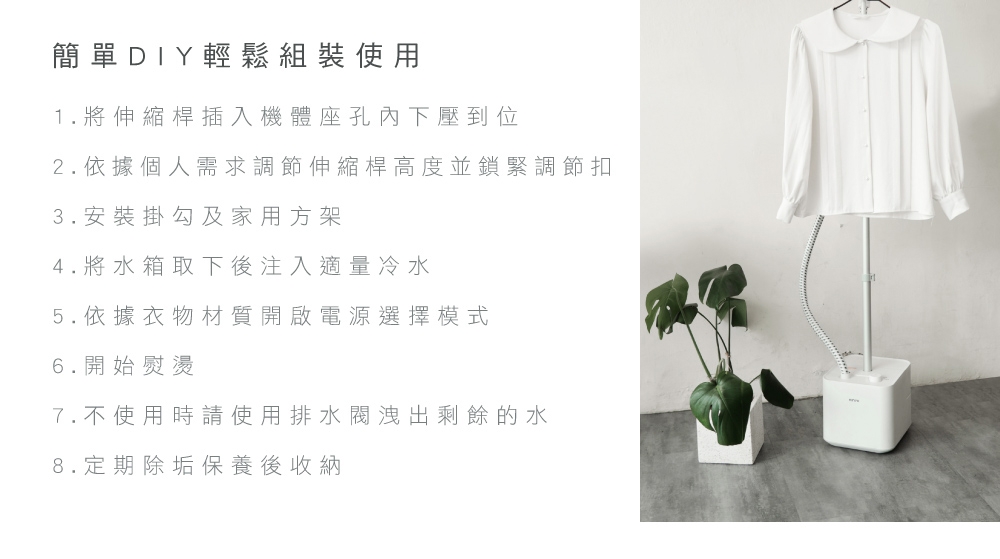 KINYO HMH-8490 - 詳情9