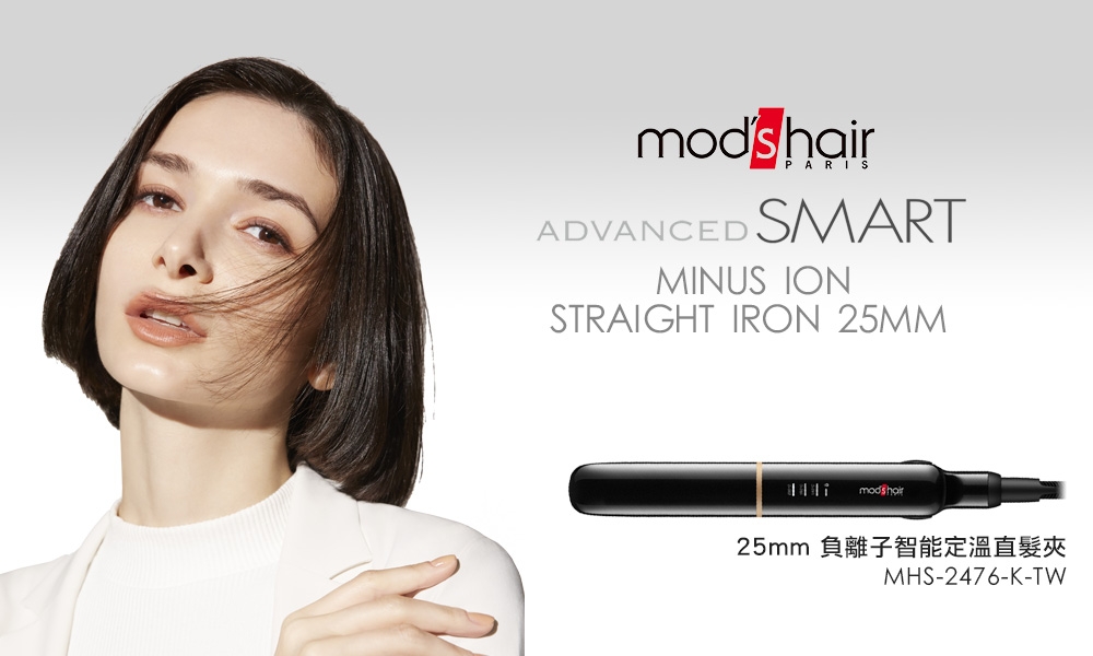 mods hair MHS-2476-K-TW - 詳情10