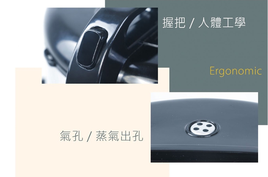 日象ZUSHIANG  ZS-EM15B - 詳情8