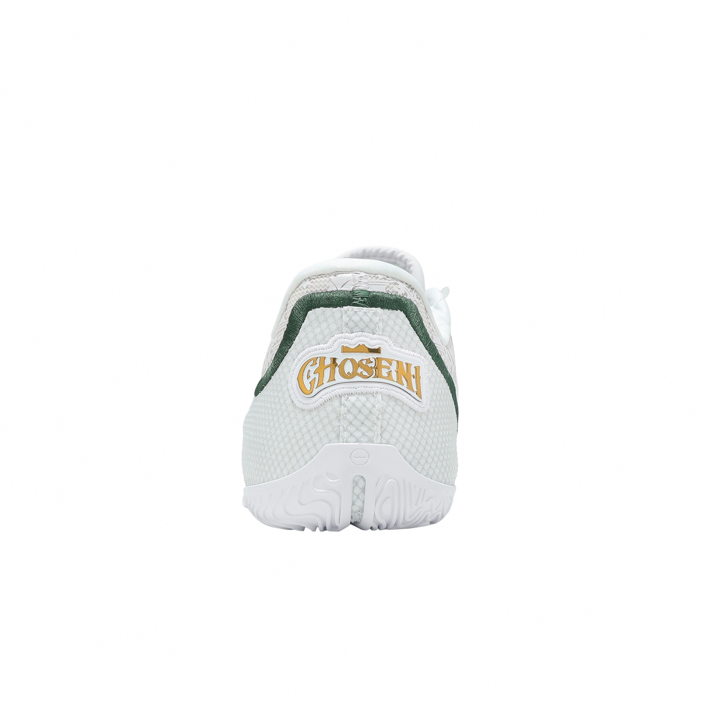 Nike 籃球鞋LeBron 23 XXIII EP 男鞋白綠LBJ 詹姆斯IB9563-101 | 籃球 