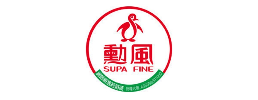 SUPA FINE勳風 DHF-S2199 - 詳情5