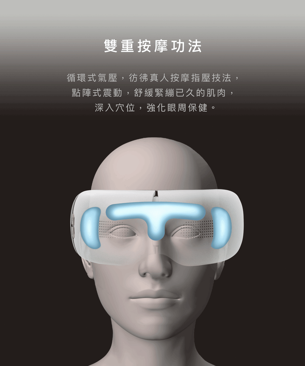 TAKASHIMA高島 M-2211 - 詳情17