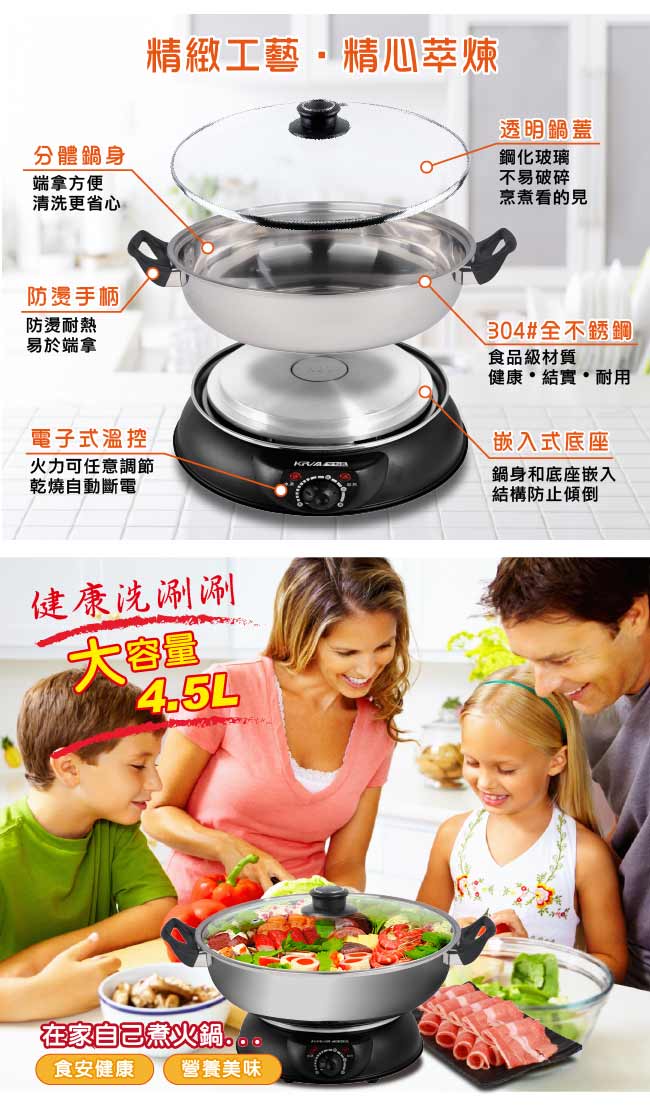 KRIA可利亞 KR-842C - 詳情7