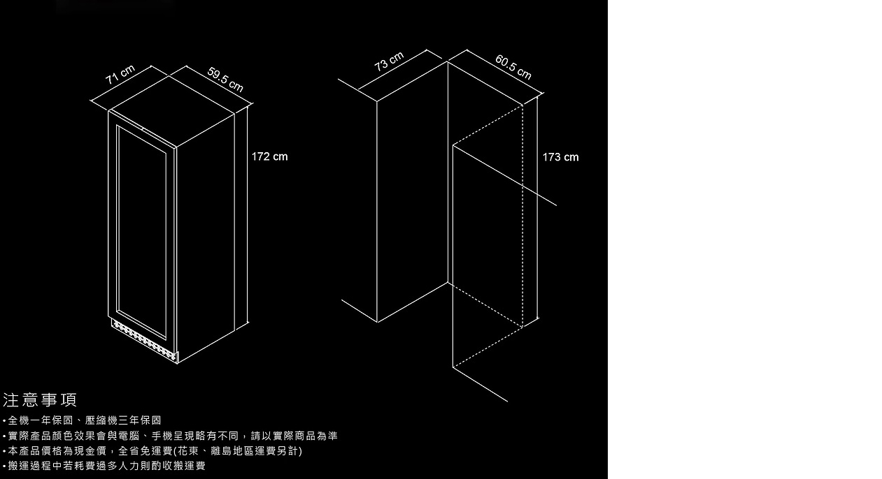 DIVIN DV-568DS - 詳情8