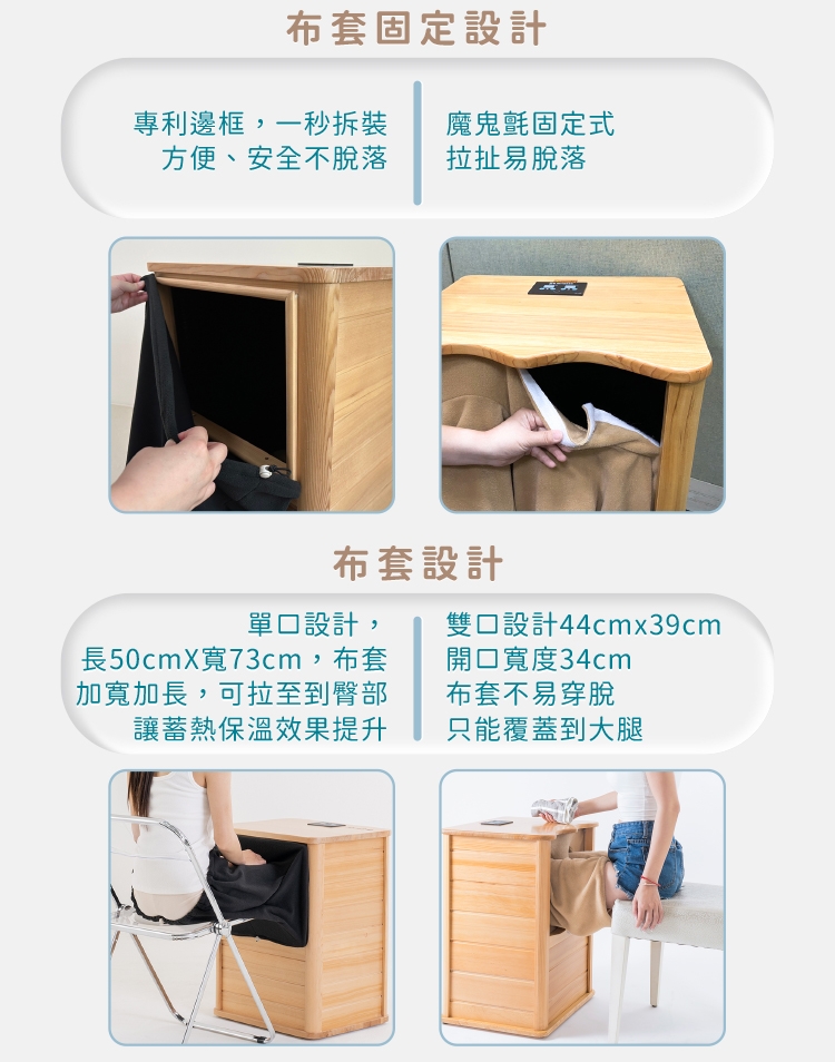 巧福 UC-858A - 詳情15