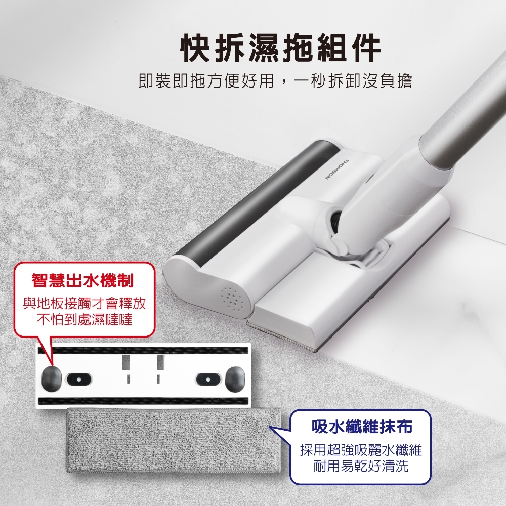 THOMSON湯姆盛 TM-SAV60D - 詳情6