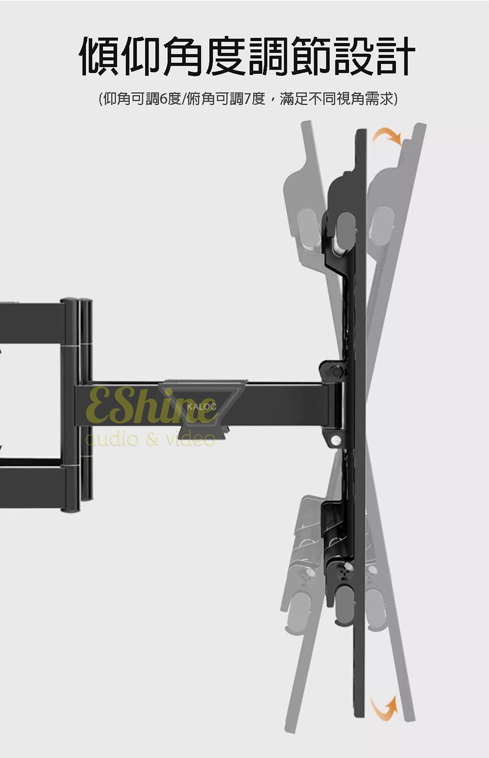 KALOC H-10 - 詳情9