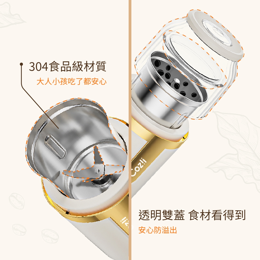 Coz!i廚膳寶 CO-280K - 詳情30