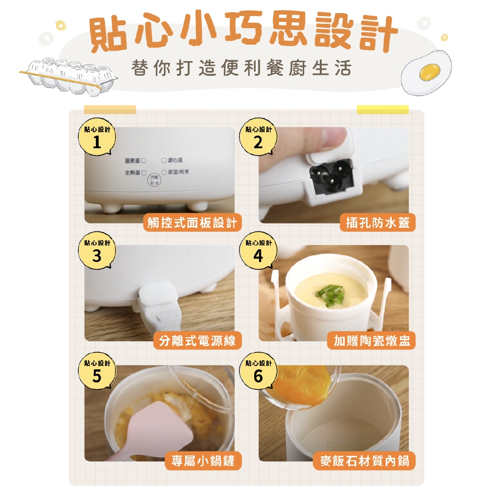 THOMSON湯姆盛 TM-SAK56 - 詳情14