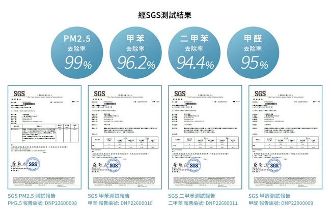 MITSUBISHI三菱 MJ-EH150JT - 詳情14