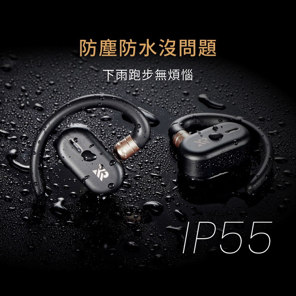 XROUND TREK - 詳情20